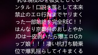 大学生 Ts鹤 · 精致的小美妖，谁看了都忍不住流口水，两只手都用上，一起高潮！