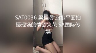 MD-0326痴汉玩弄女高中生