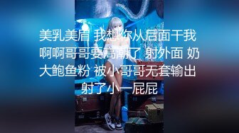  女友：呃呃不要，我不喜欢这个姿势。女人就是假惺惺，不能一味顺从她，舔爽她反而求着你继续，女人骚就骚在这！