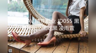 高颜值黑丝美女『思儿』边和网友打电话边和男友无套啪啪做爱 多姿势随便操 呻吟温柔好听 高清源码录制