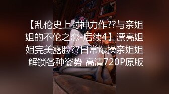 连锁酒店偷拍高质量情侣开房打炮，小鲜肉帅哥和邻家小美女的故事