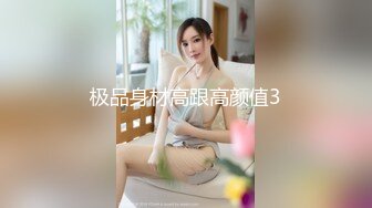 星空传媒 XKTC-055 儿子压力大性感女家教来解压