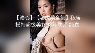 26温柔小姐姐 身材棒棒的