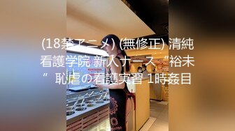 2021三月酒店红色情趣圆床偷拍微胖老哥和身材不错的情人开房过夜早上干完炮赶着去上班