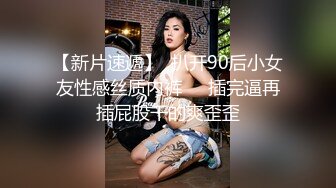 广州招单，女友想3p了，屌丝勿扰