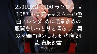 XSJ164 起点传媒 性视界传媒 弟弟的成人礼姐姐送他性教育 VIP0600