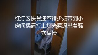 秀人网 【杨晨晨】最新今年首套作品 原图+精选+花絮+剧情花絮