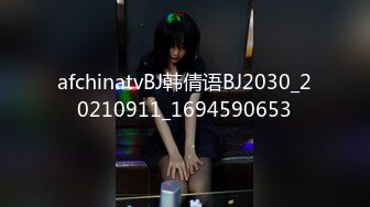 网红女神 最新超人气极品网红美少女▌不见星空▌周末真空逛街 阳台边露出性爱 美妙呻吟精液都被榨干了