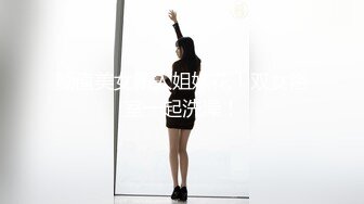 无锡妹子 第三部 [Filk.me Production]