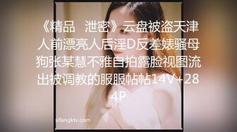 ?稀有露脸? 高端ACG业界女神爆机少女▌喵小吉▌居家少女《家政服务》全裸胴体秀色可餐 人美穴美