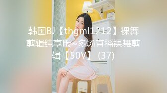 178大宝贝_密码房