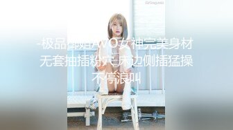 和97年小女友，刚拍的，第一次拍，请鼓励！