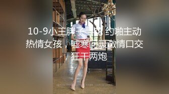 91沈先森嫖娼大师带你找外围，甜美苗条蓝裙妹子，洗完澡换上JK装舔弄大屌，骑坐整根插入侧入猛操