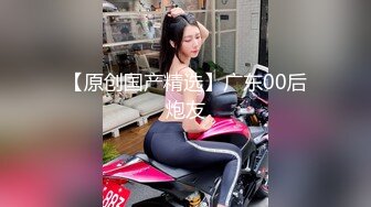 炮哥冒充滴滴网约车路边拉少妇上车，假借消毒给少妇喷催情药欲火浑身求被干呻吟刺激