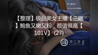 [福利版] 网红少帅vs蜘蛛侠弟弟