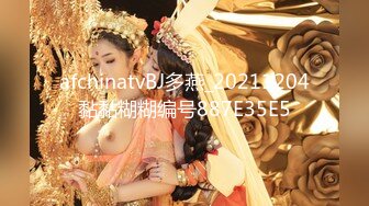 麻豆传媒 MKYWS005 性瘾的解药 我是妈妈的乖巧小狗 找妈妈泄欲 苏语棠