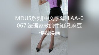 【PM034】错位时空.音乐爱情故事.最美的花朵是为自己盛开. #季妍希