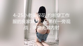 好像让老婆在我面前让别人艹高潮，