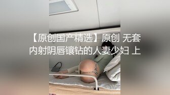 没事儿狂干秘书