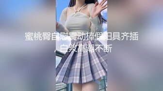 kcf9.com-冒死爬窗偷窥白白嫩嫩的少妇洗澡换衣服