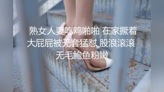 最新TS美人妖网红 甄选1888福利超大合集 第三弹！【343V】 (269)