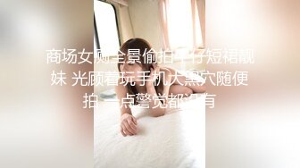 高颜值外围女沙发上调情脱光衣服换上女仆装上床啪啪