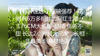 皇家华人 KM-003《AV演员的自我修养》