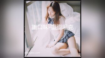 【极品3P淫交】鲍鱼一线天姐妹 5.23淫女香艳双明治 轮番享用鲜嫩蜜穴 这滋味爽翻了 尽情抽插肉便器