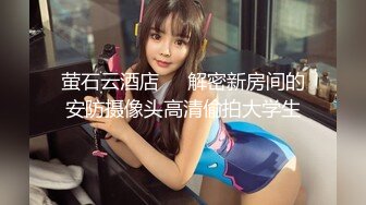 p站皮肤白皙的大长腿少妇Elena_Ross最高分辨率视频合集【72V】2 (11)