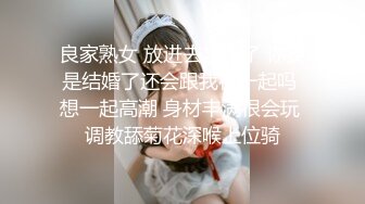 ★☆《顶级网红☀️重磅精品》★☆露脸才是王道！万狼求档OnlyFans知性极品反差御姐chipy私拍~口交肛交性爱内射紫薇各种打炮 (5)