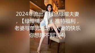 外围女神全程露脸情趣装高跟鞋诱惑狼友，镜头前揉奶摸逼浪荡呻吟，跟狼友互动撩骚精彩刺激不断，不要错过1