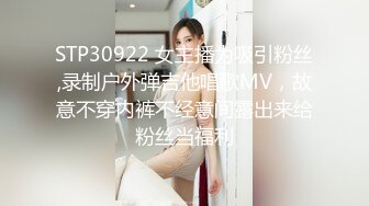 《百度云泄密》大二学妹和男友私密视频分手后被流出 (7)