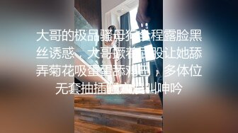 91女玩家多了起来