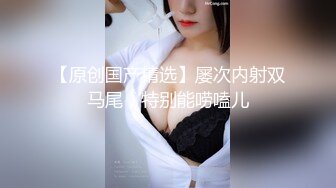 《极品CP☀️魔手☛外购》价值千元巨作！商场全景4K镜头偸拍女卫各种大屁股小姐姐方便~好多气质美女应接不暇好过瘾 (2)