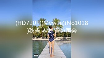 STP24062 【双飞女神隐藏版限时影片】豪宅双女仆餐桌上的激烈碰撞 极品女神「夏暮光&amp;肉包」首次全裸合體