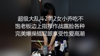 小伙酒店开房叫了个上门小姐