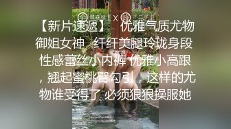 漂亮眼镜美眉 被大鸡吧男友无套猛怼 表情爽的不要不要的 无毛鲍鱼粉嫩 颜射一脸