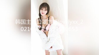 049_(no_sex)20230622_月噩梦_1