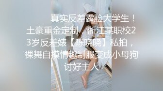 小母狗想了