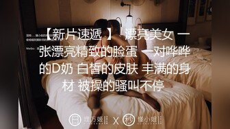 万人求重磅福利，OF极品大乳头原味小清新反差女神【纭纭】订阅，白皙蜜桃臀粉嫩美鲍道具紫薇各种淫态勾引