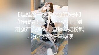 绝对领域传媒 LY012 欲求不满诱上直男表哥 妍希(苏宁儿)