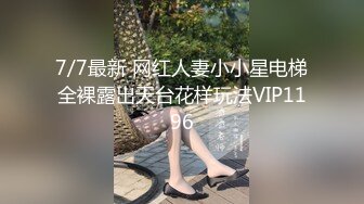 【推荐上集】泰国屌神无套开苞外甥,服兵役前让舅舅开苞,让舅舅不要忘了他