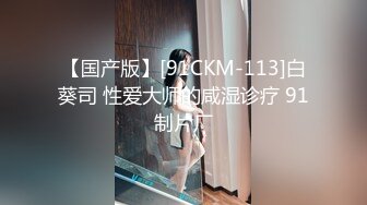 短发美艳美少妇酒店和单男啪啪做爱口硬了就猴急的女上位啪啪