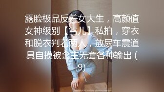   ED Mosaic 某传媒公司幕后美乳女员工与5猛男疯狂做爱