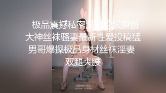 ✅4K珍品✅史上最全原版偷拍女神妹子上厕所突然来了性欲,当场手淫高潮喷水(珍藏版).MP4