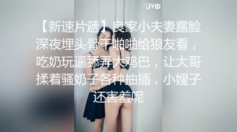 小母狗很久都没弄了2