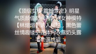 【新速片遞】⭐⭐⭐学生妹下海！小穴超粉~【软糖】暑假兼职~道具自慰~过瘾，看起来还像是处女，推荐一看⭐⭐⭐