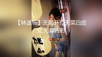 新人学妹下海【小妮同学】超级稚嫩女仆装~脱衣舞裸露特写，背影杀手，这大白屁股真给力，推荐 (1)