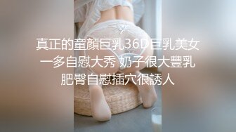 推特极品美女Song最新定制视频！完美露脸道具自慰！ (1)