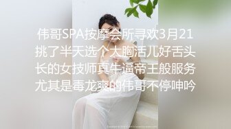 海角社区泡良大神丰乳肥臀的少妇邻居 你们要的来了，足交胸推、互舔、撕袜、后入，全程无码